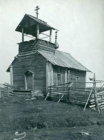 Мандера (Валасилла). Неизвестная часовня