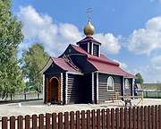 Ужур. Новомучеников и Исповедников Российских при городском кладбище, церковь
