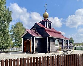 Ужур. Церковь Новомучеников и Исповедников Российских при городском кладбище