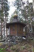 Тургояк. 