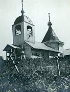 Неизвестная часовня, Фото 1927 года из фондов Русского этнографического музея. Автор А.А. Беликов, Погранкондуши, Питкярантский район, Республика Карелия