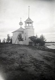 Бабья Губа, урочище. Церковь Рождества Пресвятой Богородицы