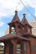 Владимир. Димитрия Солунского, церковь