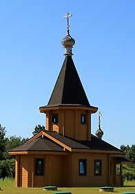 Свердлово. Церковь Всех Святых