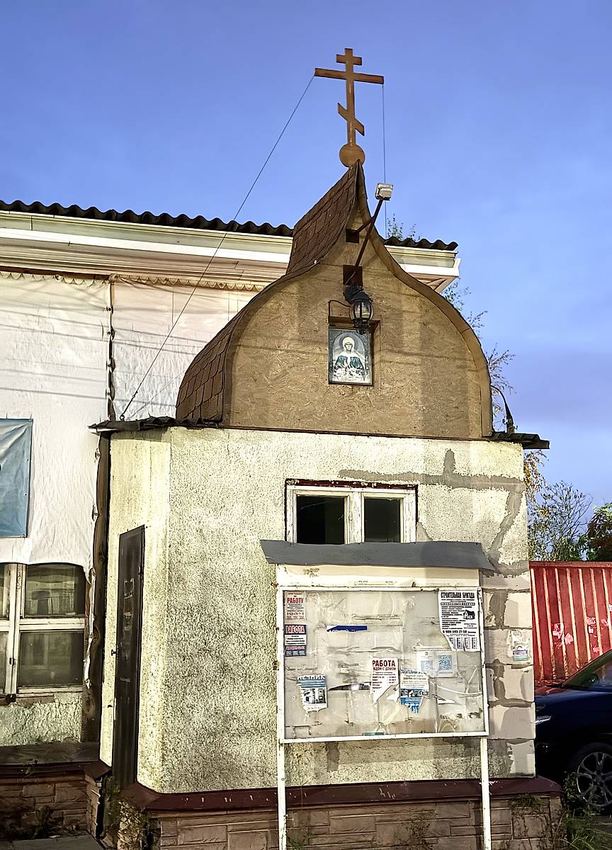 Вид с юго-востока, архитектурные детали. Церковь Матроны Московской, Столбовая (Чеховский городской округ, Московская область)