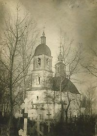 Саранск. Церковь Константина и Елены
