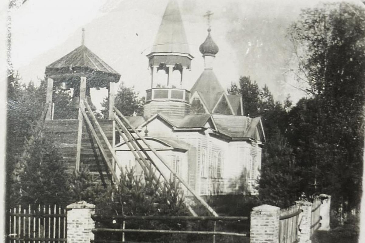Старинное фото с сайта missioner-tver.ru, архивная фотография. Церковь Введения во храм Пресвятой Богородицы, Нектарьево, урочище (Калининский район, Тверская область)