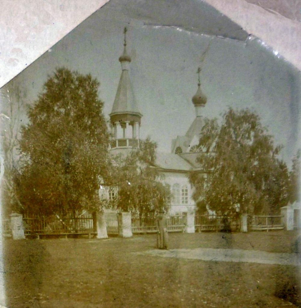 Старинное фото с сайта missioner-tver.ru, архивная фотография. Церковь Введения во храм Пресвятой Богородицы, Нектарьево, урочище (Калининский район, Тверская область)