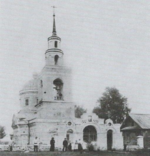 Преображенская церковь. 1907 г., архивная фотография. Церковь Преображения Господня, Хочашево (Ядринский район, Республика Чувашия)
