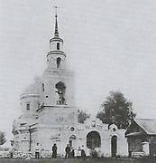 Преображения Господня, церковь