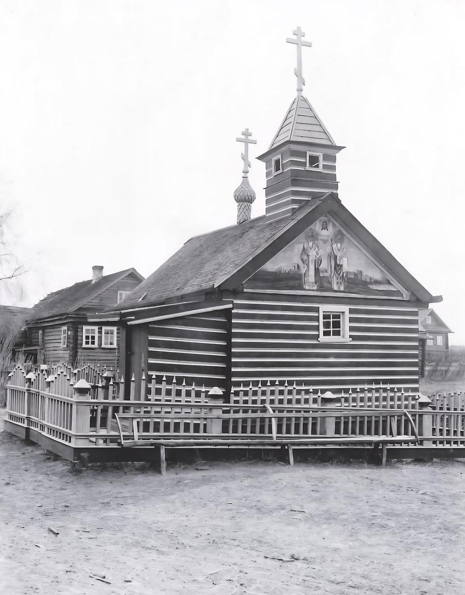Старинное фото из частного архива, архивная фотография. Часовня Модеста, архиепископа Иерусалимского, Кивуя (Волховский район, Ленинградская область)