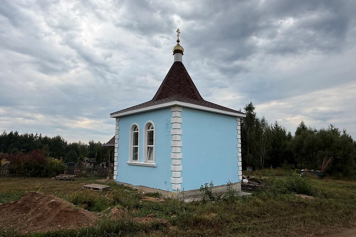 фасады. Часовня иконы Божией Матери "Всех скорбящих Радость", Шумячи (Шумячский район, Смоленская область)