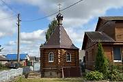 Неизвестная часовня - Кричев - Кричевский район - Беларусь, Могилёвская область