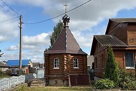 Кричев. Неизвестная часовня