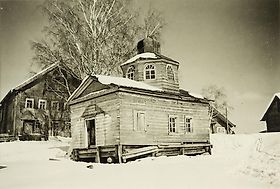 Яковлевское, урочище. Неизвестная часовня