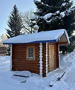 Русаново. Неизвестная часовня