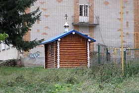 Русаново. Неизвестная часовня