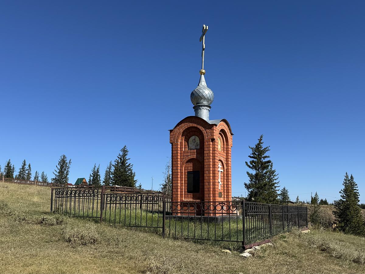 Вид с запада, фасады. Часовня в память ямщиков и погибших жителей села, Еланка (Хангаласский район, Республика Саха (Якутия))