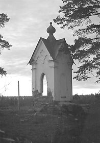 Юркостров. Неизвестная часовня