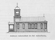 Лиекса. Неизвестная церковь