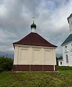 Бритово. Серафима Саровского, часовня Бритово. Серафима Саровского, часовня