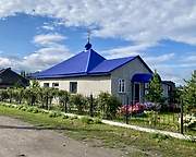 Бельтирское. 