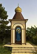 Неизвестная часовня, Вид с севера, Сириус, Сочи, город, Краснодарский край