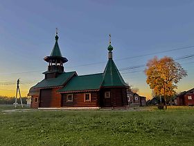 Малое Иголкино. Церковь Казанской иконы Божией Матери