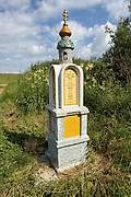 Часовня-столб Косьмы и Дамиана, Мятлево, Калининский район, Тверская область