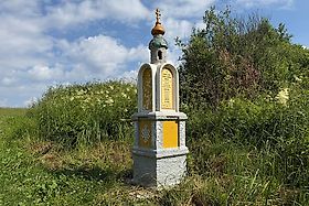 Мятлево. Часовня-столб Косьмы и Дамиана
