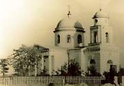 Церковь Константина и Елены, Фото 1920-х годов из приходского архива, Братское, Вознесенский район, Украина, Николаевская область
