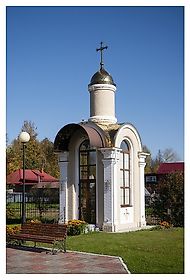 Оршанка. Часовня над могилой старицы Любушки Оршанской