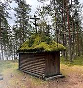 Снетково. Неизвестная часовня
