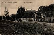 Вознесения Господня, церковь