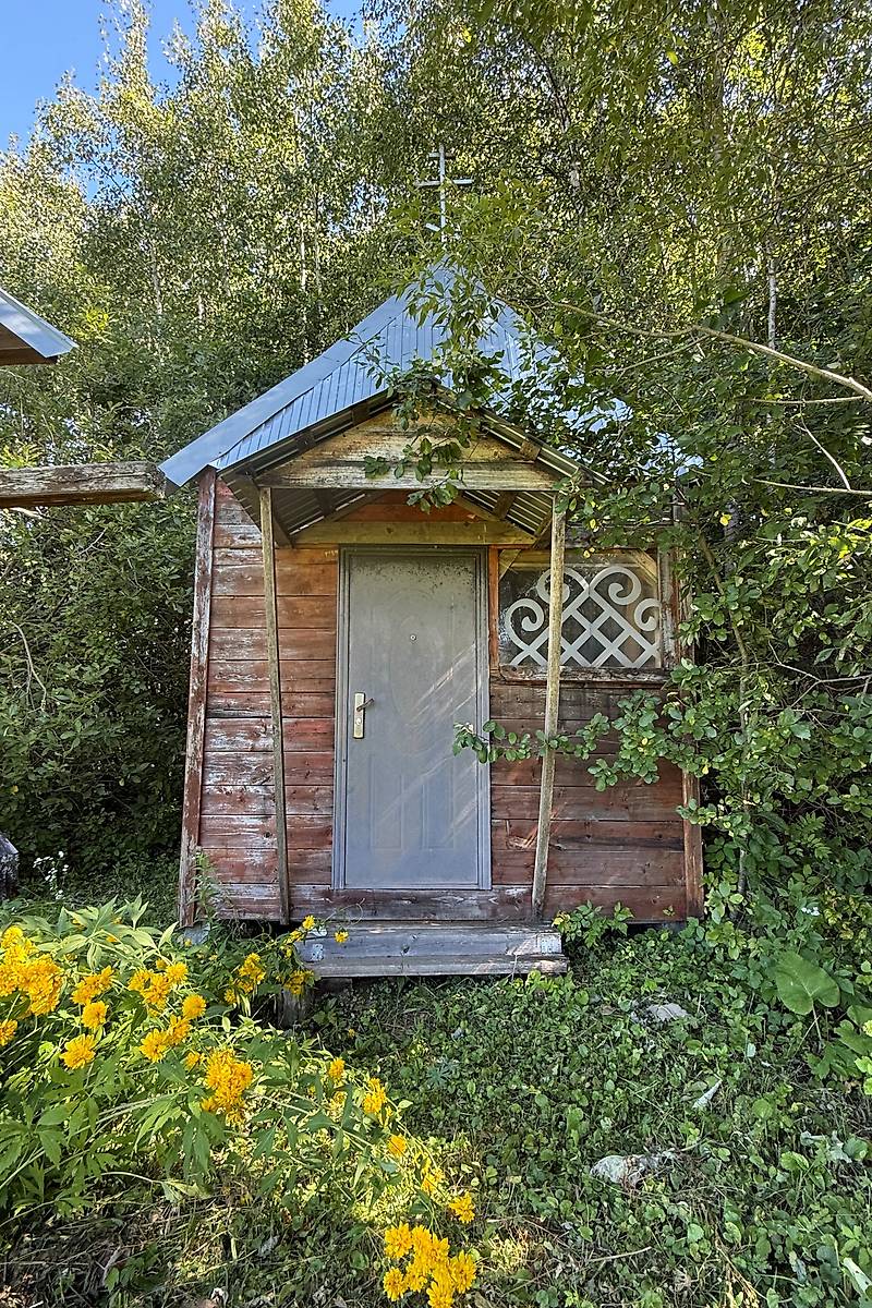 фасады. Часовня Николая Чудотворца, Пронино (Белёвский район, Тульская область)