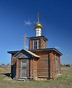 Озёрно-Кузнецово. Димитрия Солунского, часовня