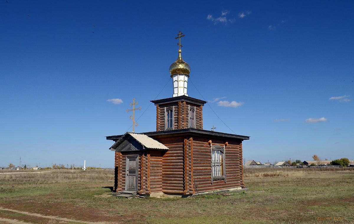 фасады. Часовня Димитрия Солунского, Озёрно-Кузнецово (Угловский район, Алтайский край)