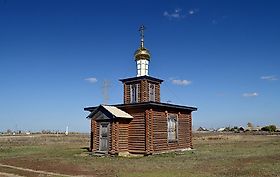 Озёрно-Кузнецово. Часовня Димитрия Солунского