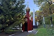 Кимовск. Георгия Победоносца, часовня