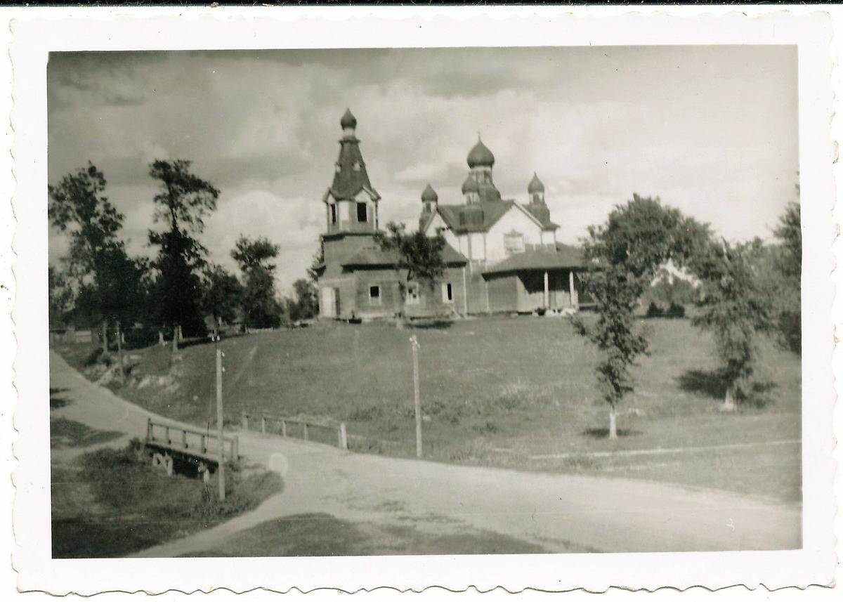 Фото 1941 г. с аукциона e-bay.de, архивная фотография. Церковь Петра и Павла (утраченная), Михайло-Коцюбинское (Черниговский район, Украина, Черниговская область)