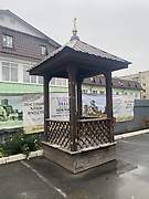 Церковь Покрова Пресвятой Богородицы (временная), Звонница, Тюмень, Тюмень, город, Тюменская область