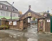 Церковь Покрова Пресвятой Богородицы (временная), Святые ворота, Тюмень, Тюмень, город, Тюменская область