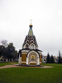 Чебоксары. Надкладезная часовня