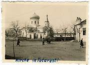 Татарбунары. Успения Пресвятой Богородицы, церковь