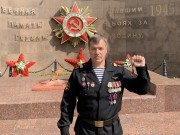 МОРПЕХ879