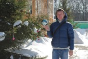 Валентин Ерочкин