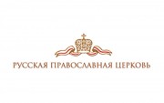 Руслан