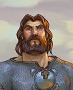 Герий