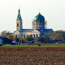 Село Константиновка
