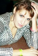 Валентина